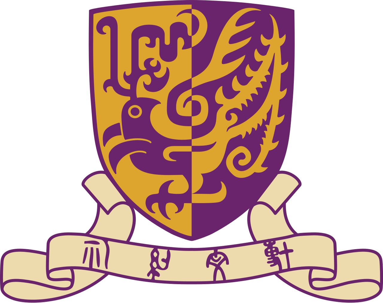 University logo